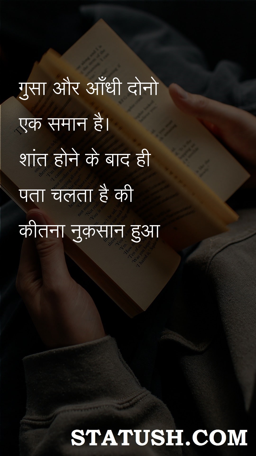 Anger and storm are the same - Hindi Quotes at statush.com