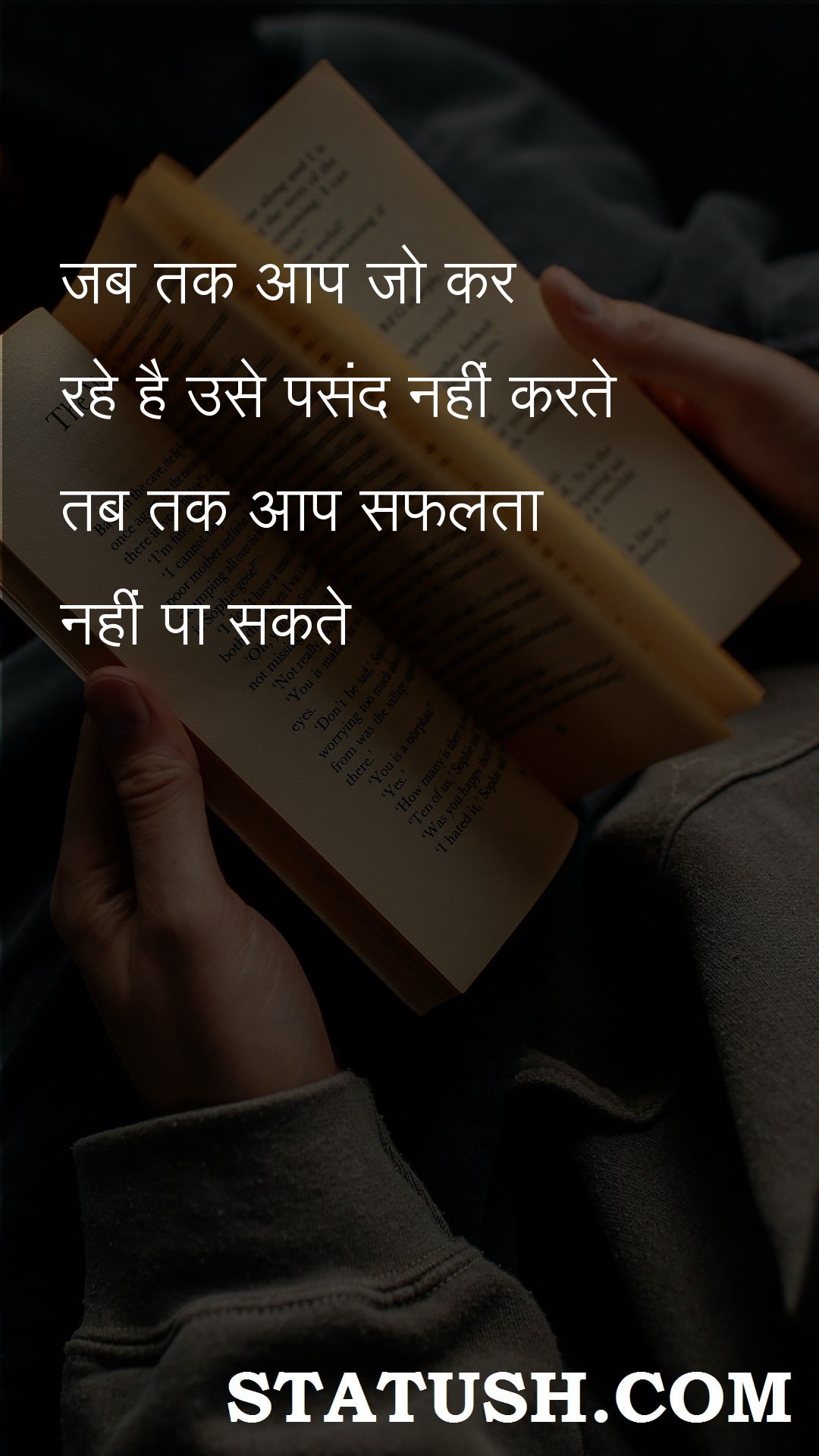 As long as you dont like - Hindi Quotes at statush.com