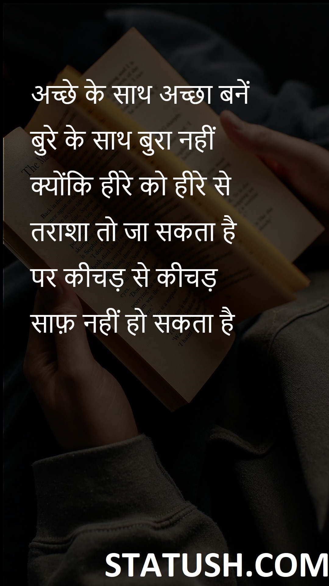 Be good with good, not bad with bad - Hindi Quotes at statush.com