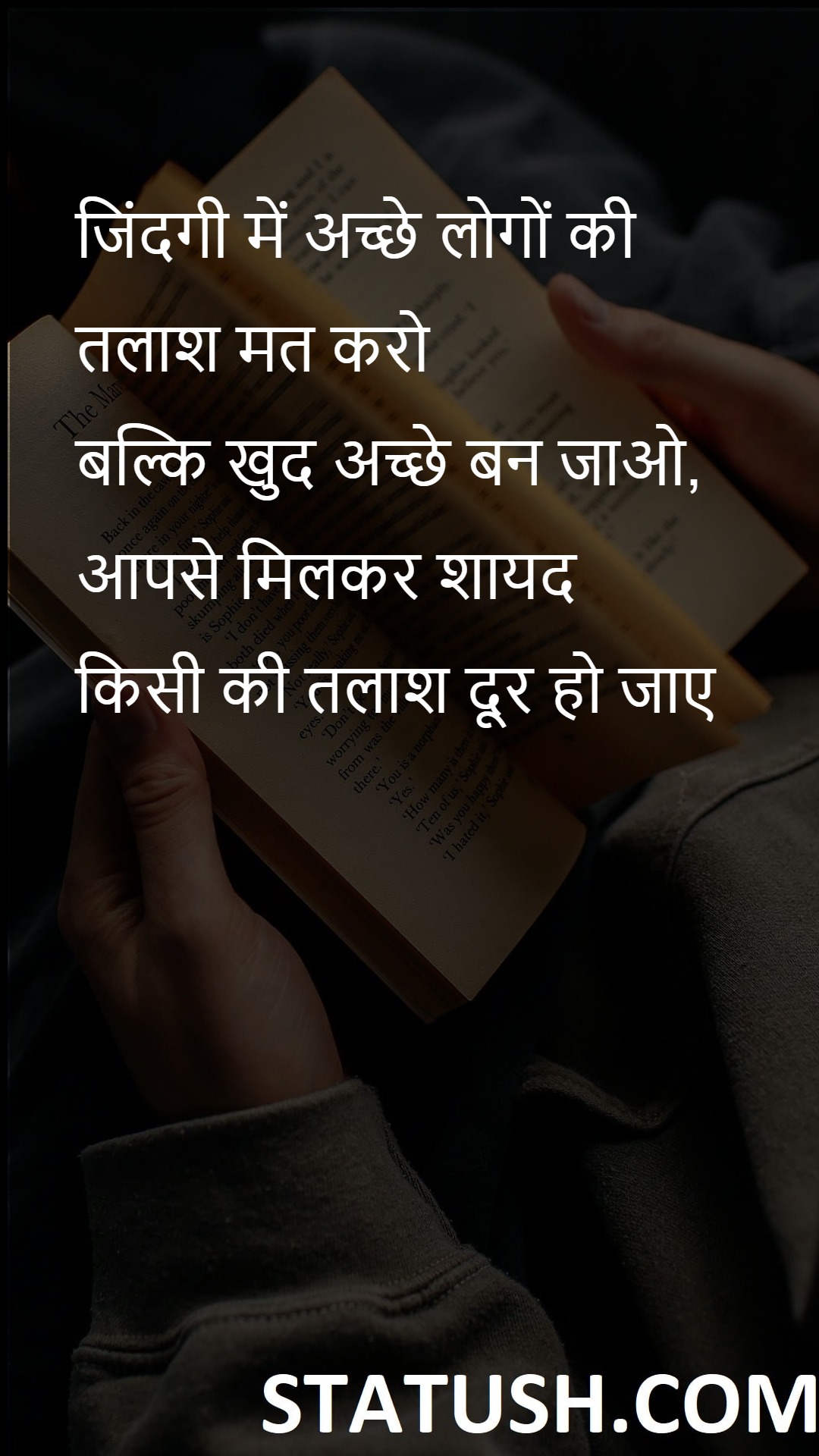Do not search for the good people in life - Hindi Quotes at statush.com
