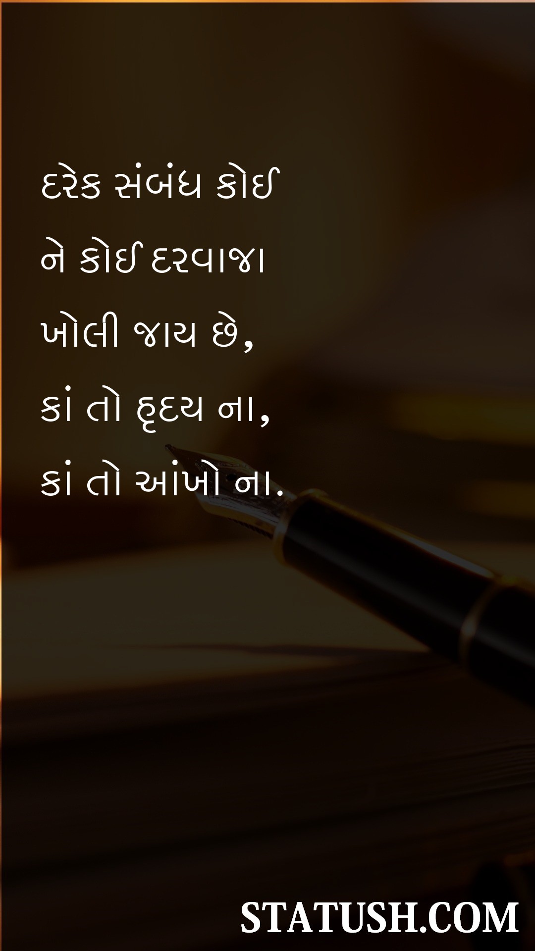 Every relationship opens a door Gujarati Quotes at statush.com