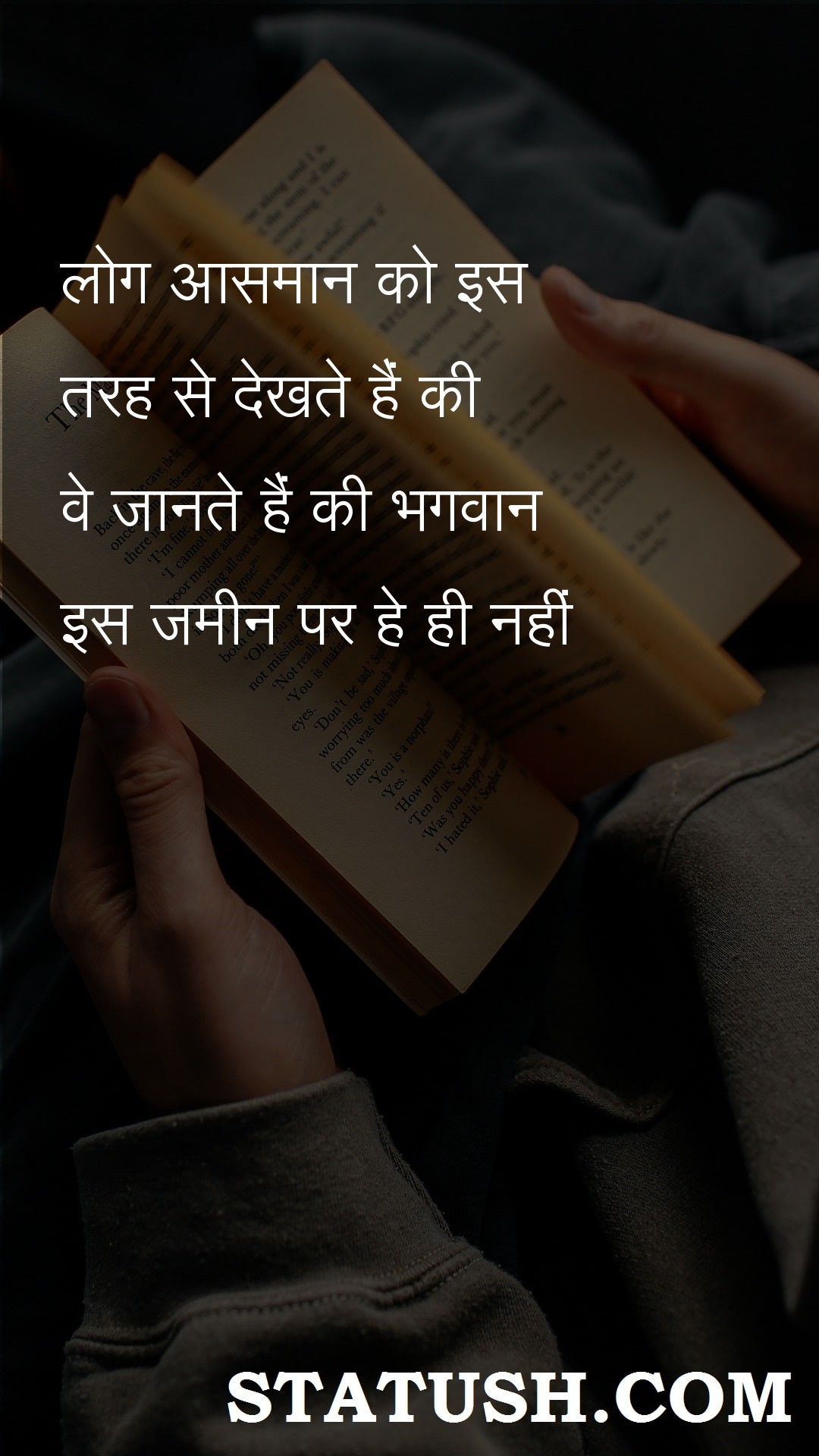 God is not only on this land - Hindi Quotes at statush.com