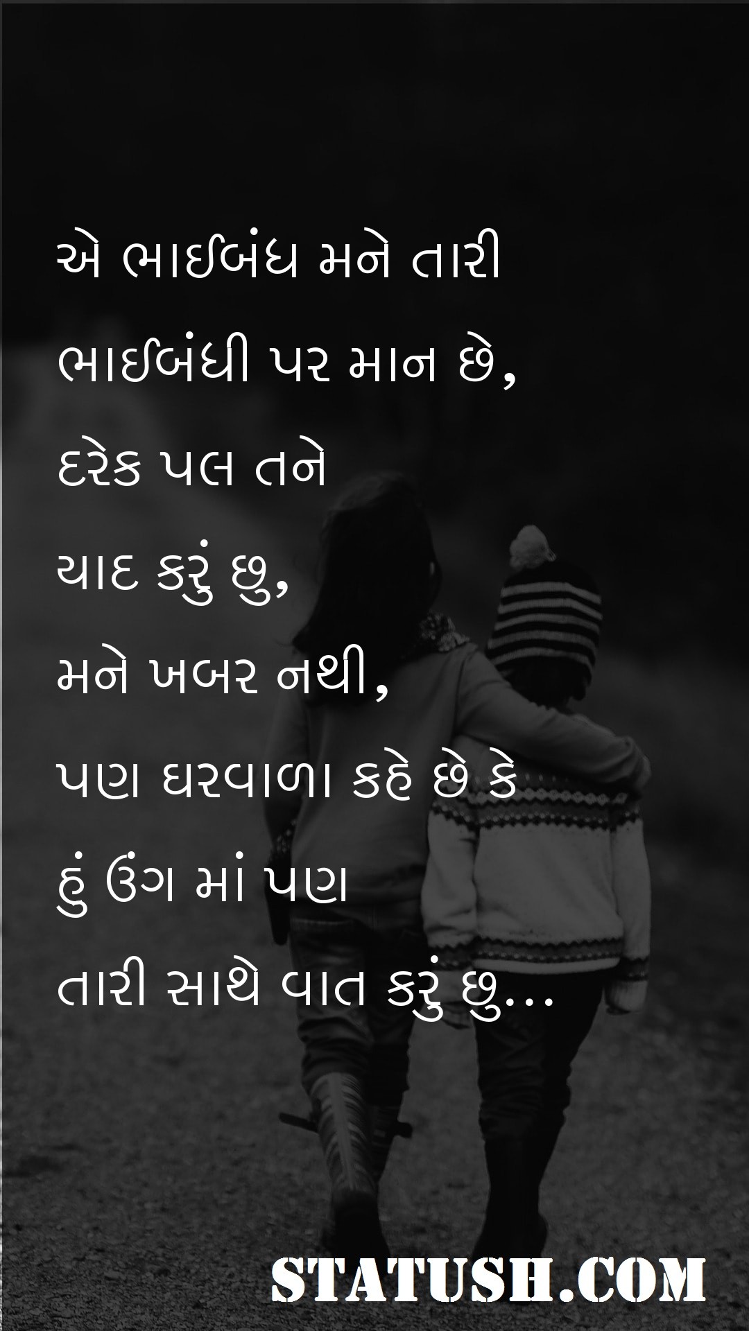I am proud of your friendship Friendship Quotes at statush.com