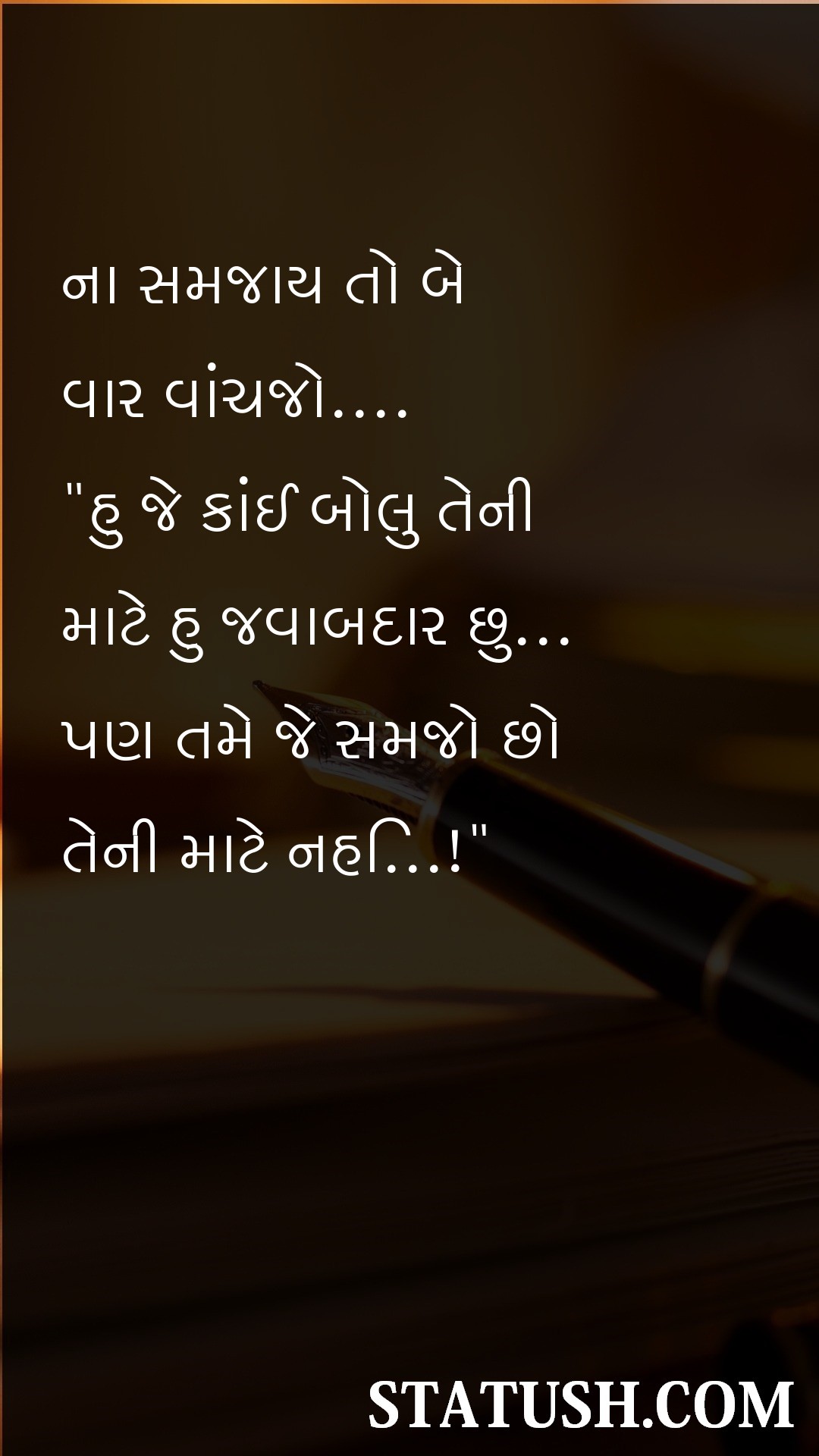 If not understandthan read it twice Gujarati Quotes at statush.com