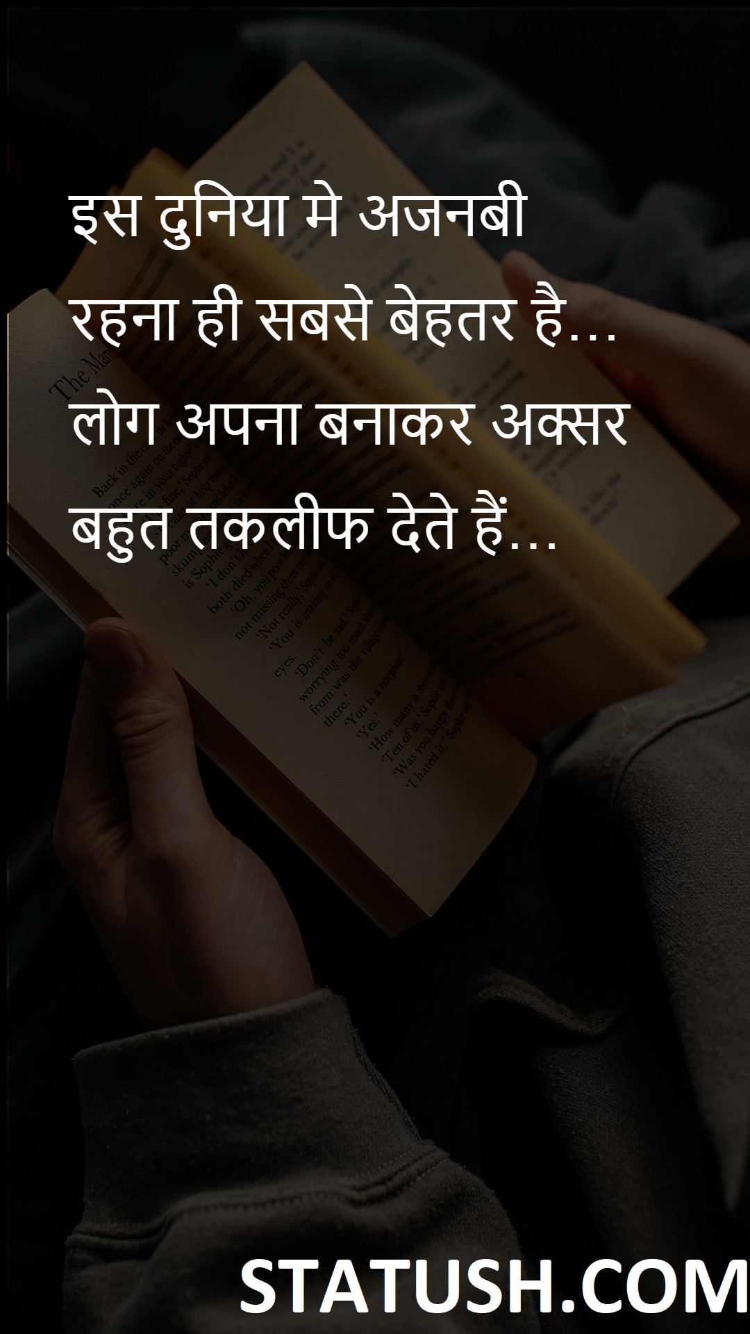 It is better to be a stranger in this world - Hindi Quotes at statush.com