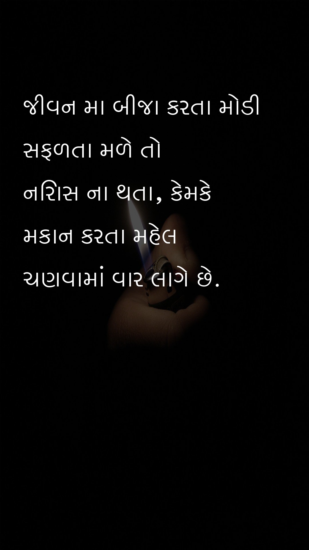 Late in life - Hope Quotes at statush.com