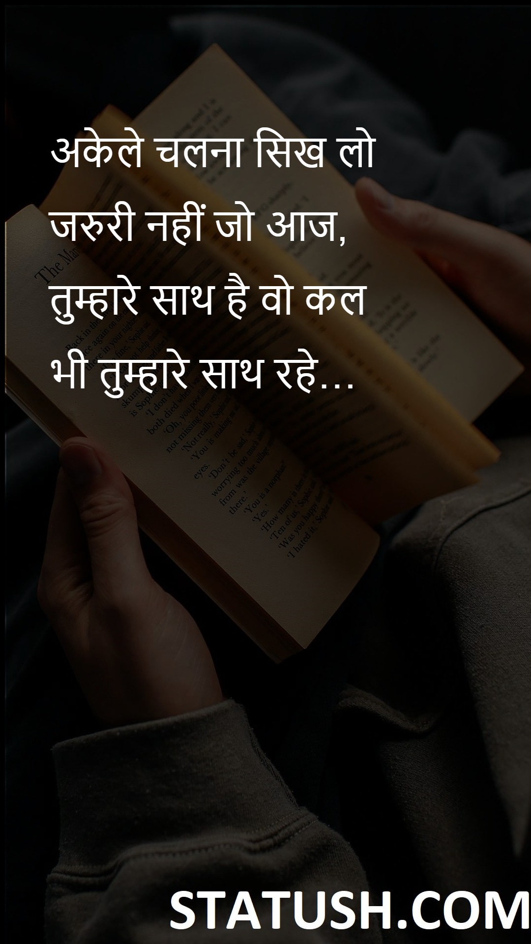 learn to walk alone - Hindi Quotes at statush.com