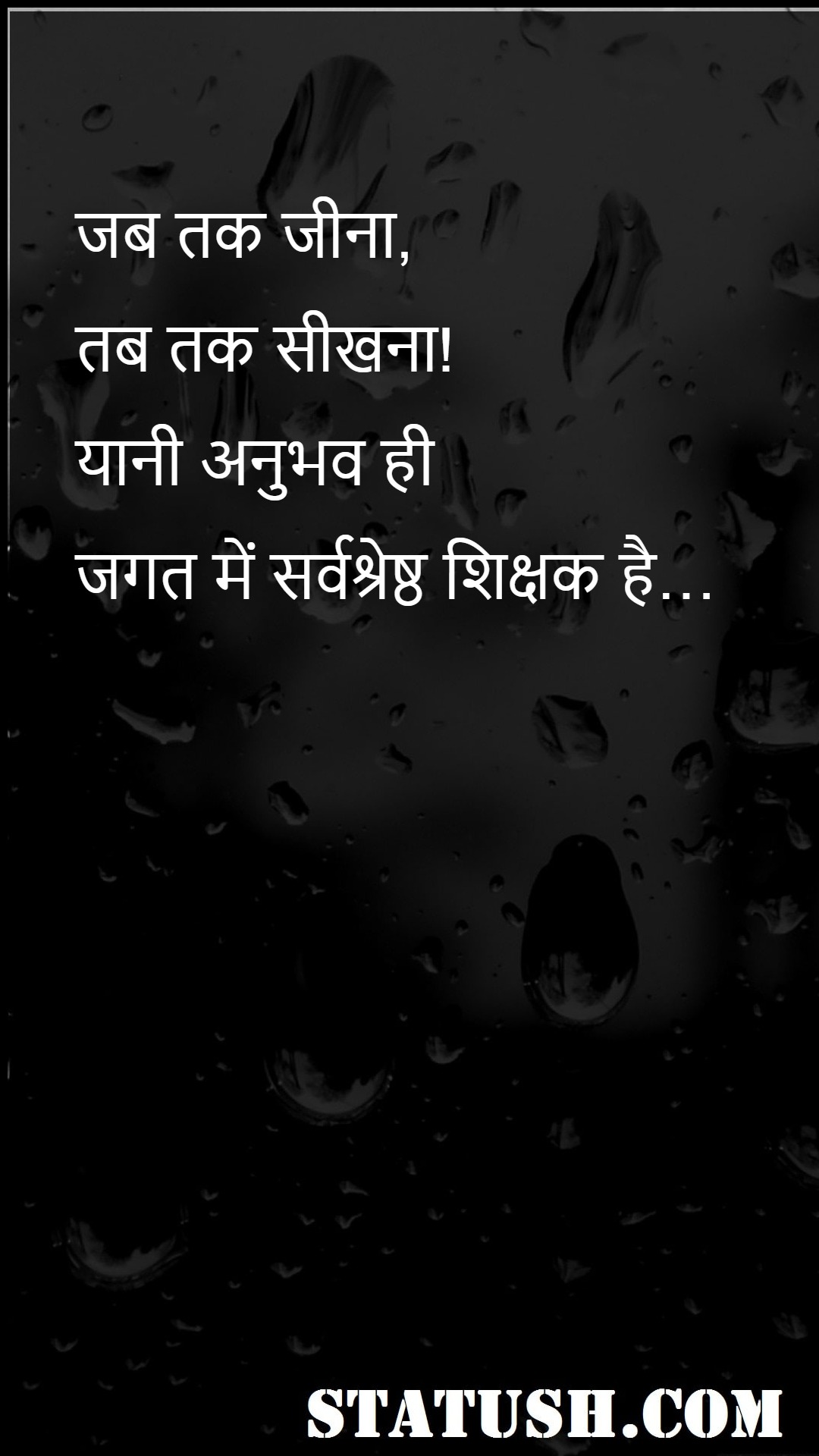 Learn while you live - Motivational Quotes at statush.com