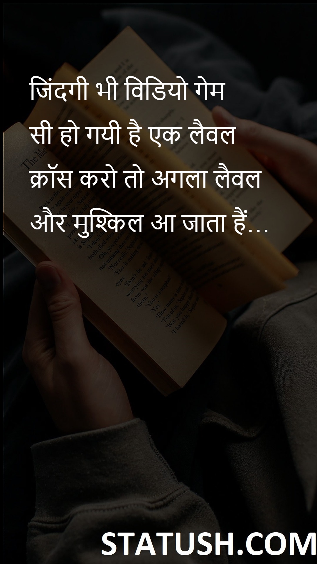 Life has become a video game - Hindi Quotes at statush.com