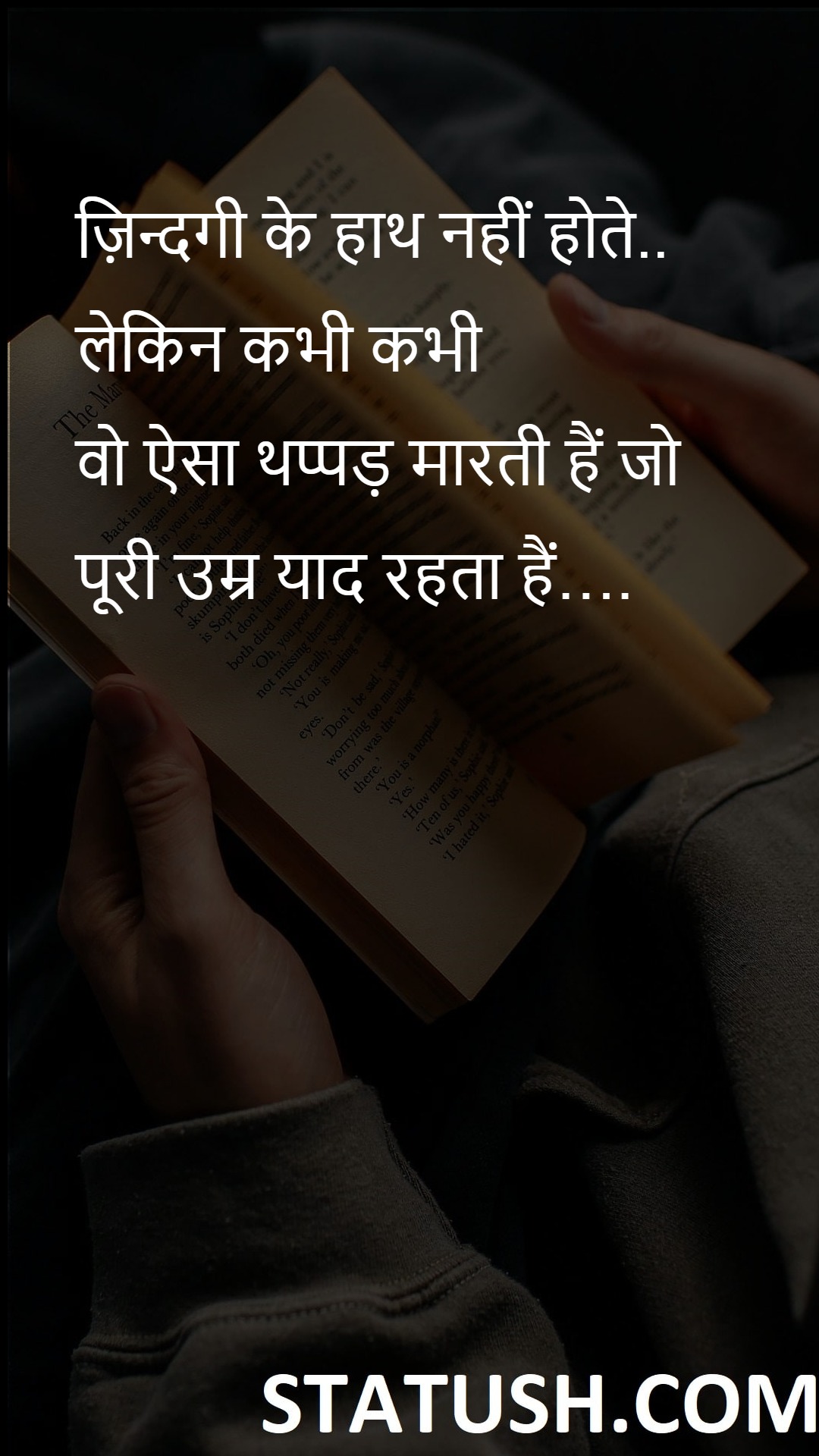 Life has no hands Hindi Quotes at statush.com