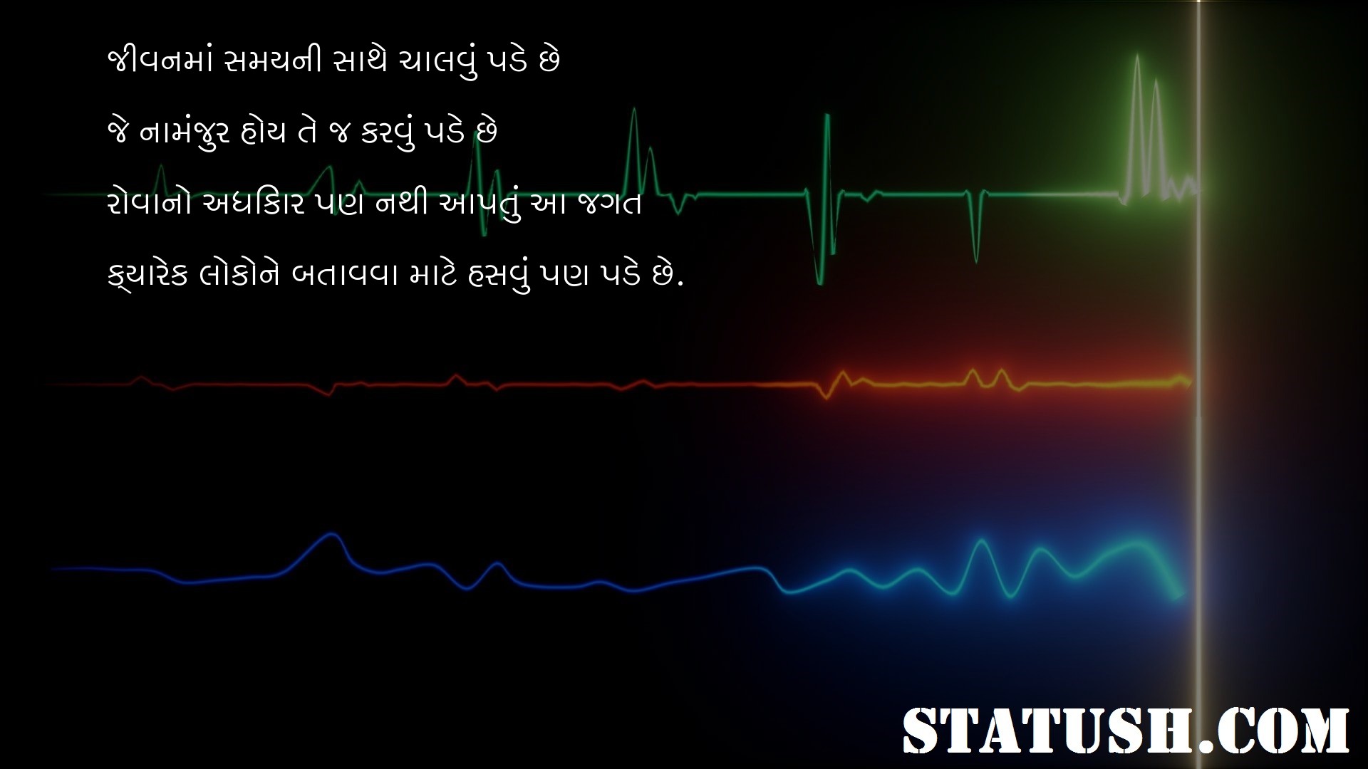 Life has to run over time - Life Quotes at statush.com