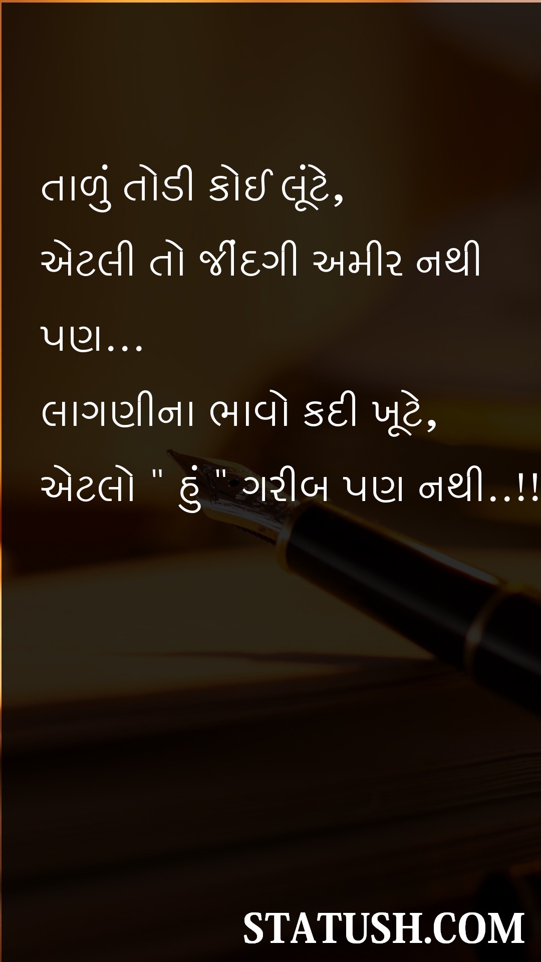 Life is not rich either - Gujarati Quotes at statush.com