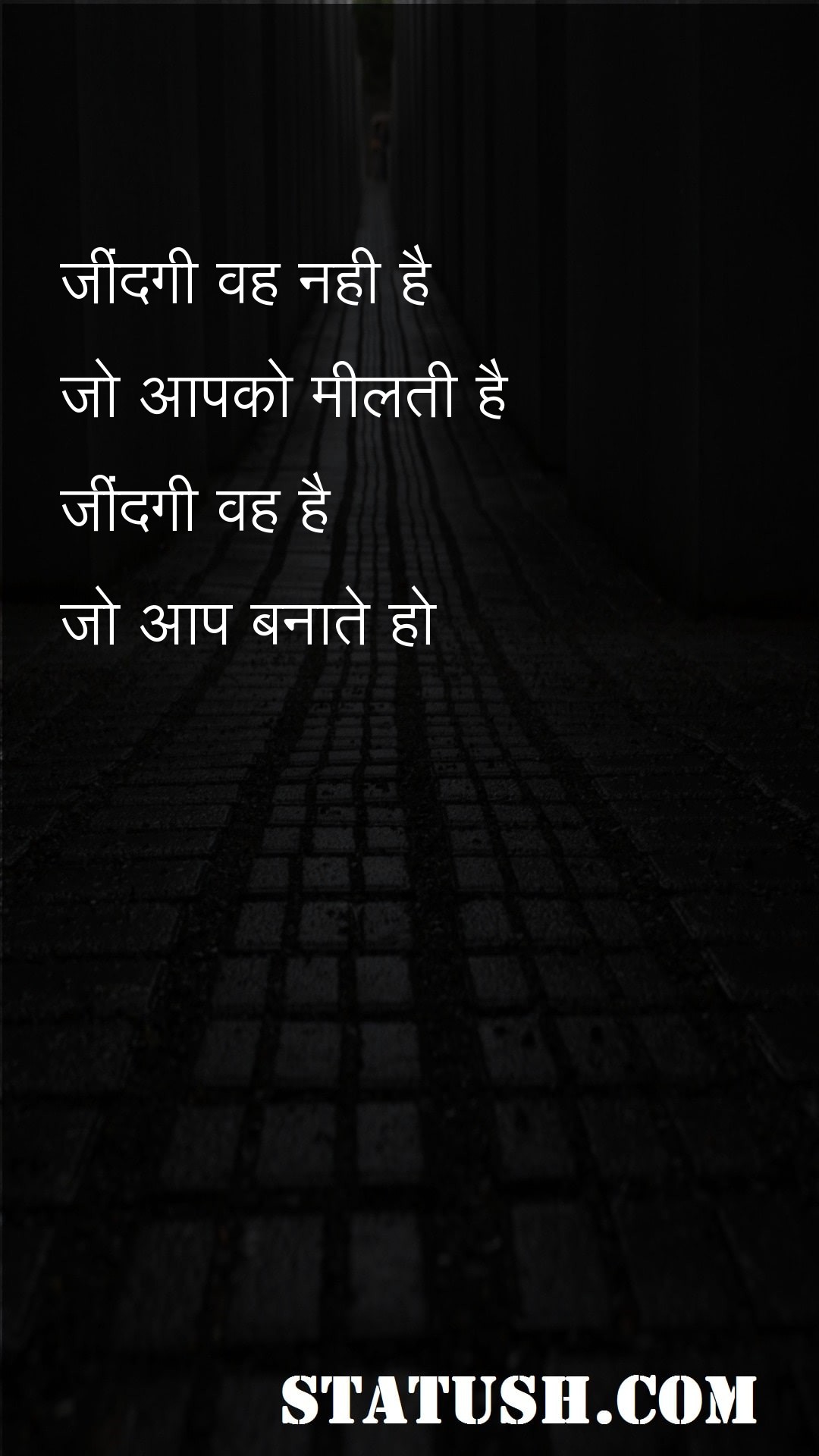 Life is not what you get Life Quotes at statush.com