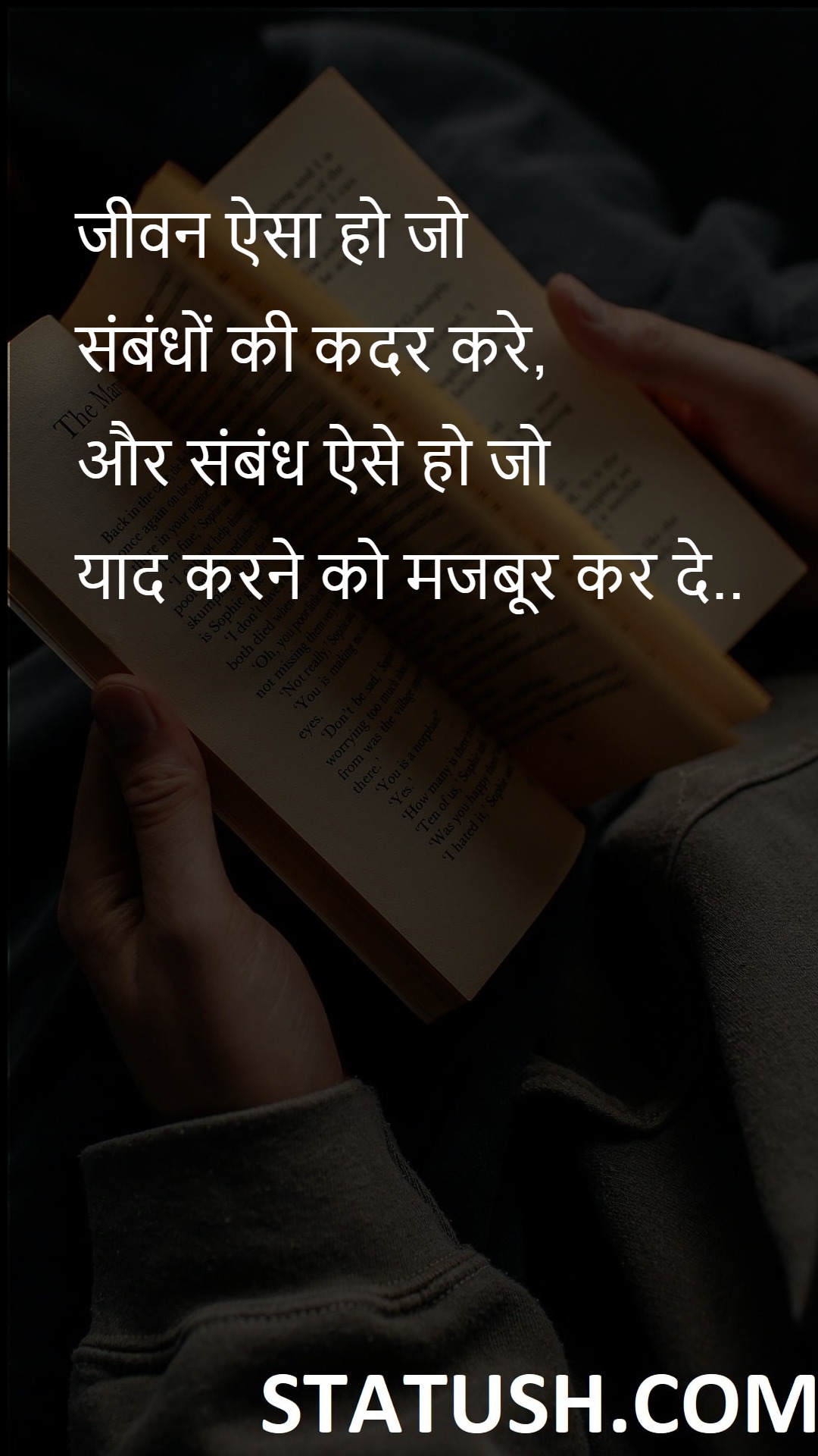 Life should be like this Appreciate the relationship Hindi Quotes at statush.com