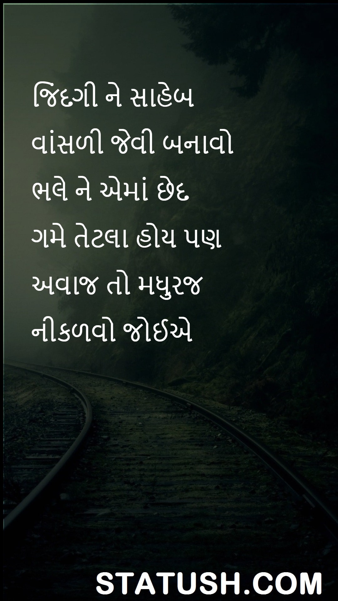 Make life like a flute - Gujarati Quotes at statush.com