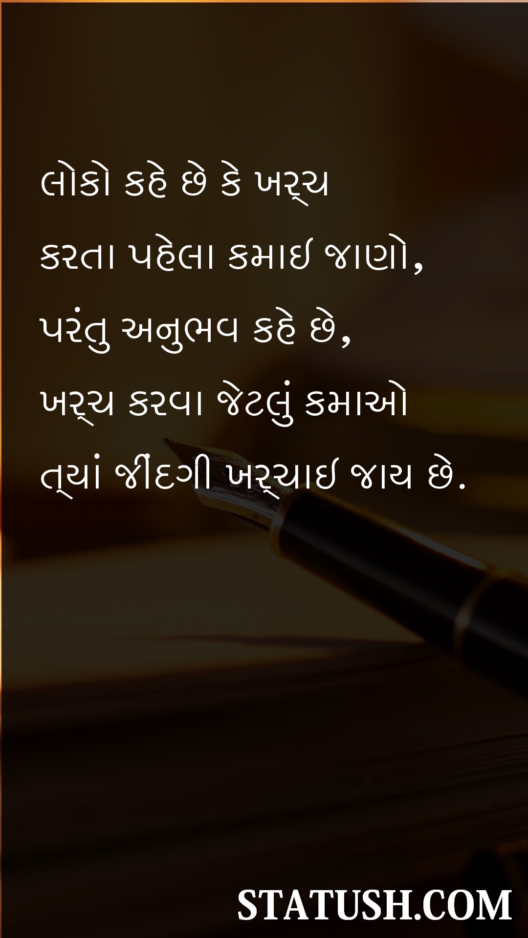 People say that - Gujarati Quotes at statush.com
