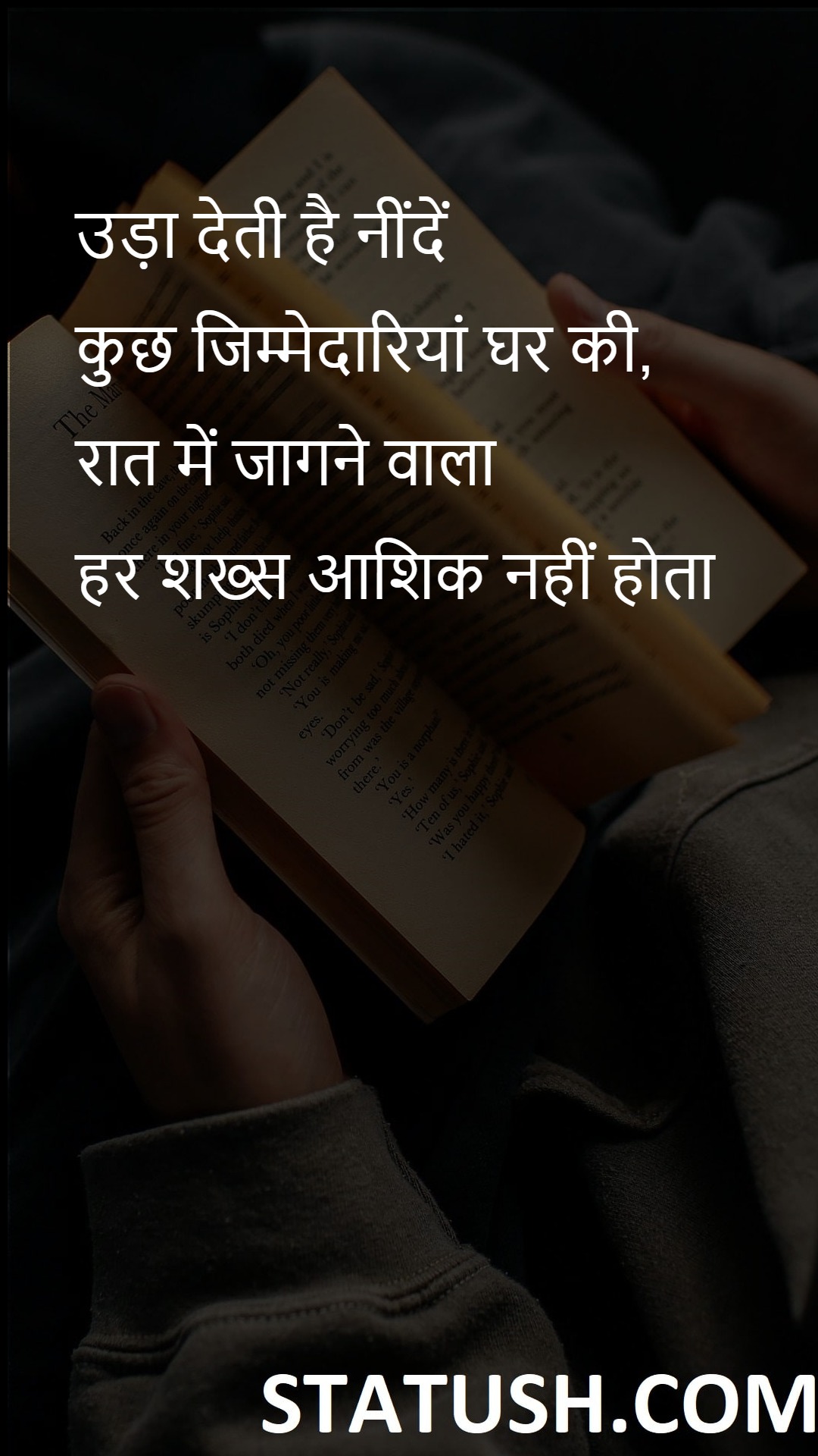 Sleep blows some responsibilities of the house - Hindi Quotes at statush.com