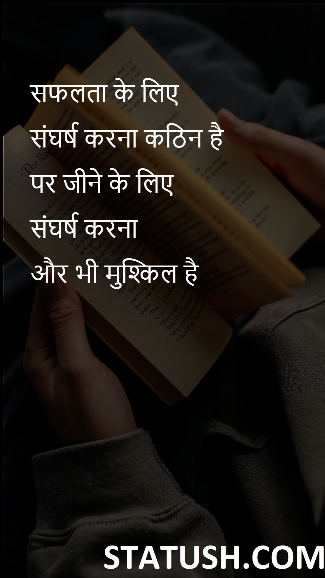 Struggling for success is hard - Hindi Quotes at statush.com