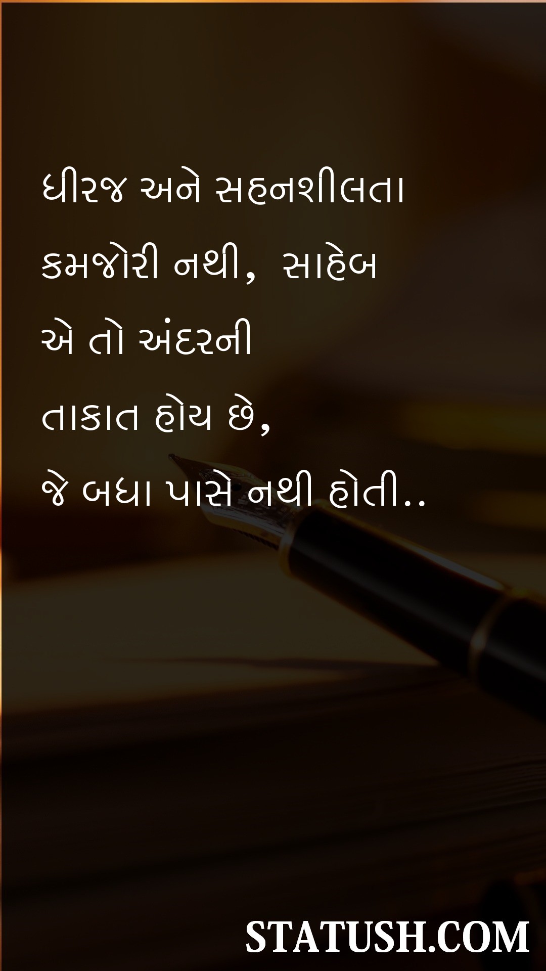 That is the strength inside - Gujarati Quotes at statush.com