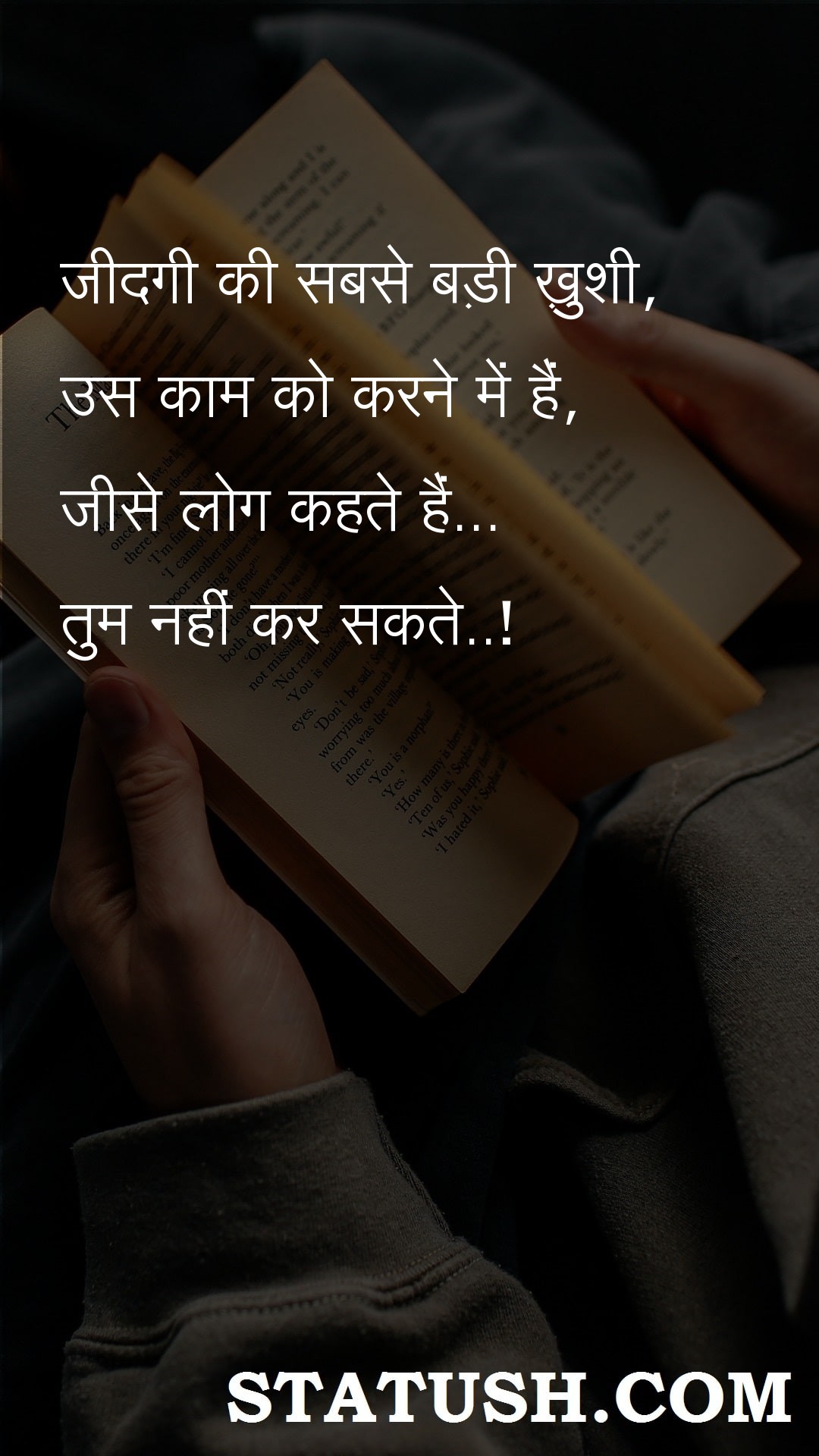 The biggest happiness in life - Hindi Quotes at statush.com