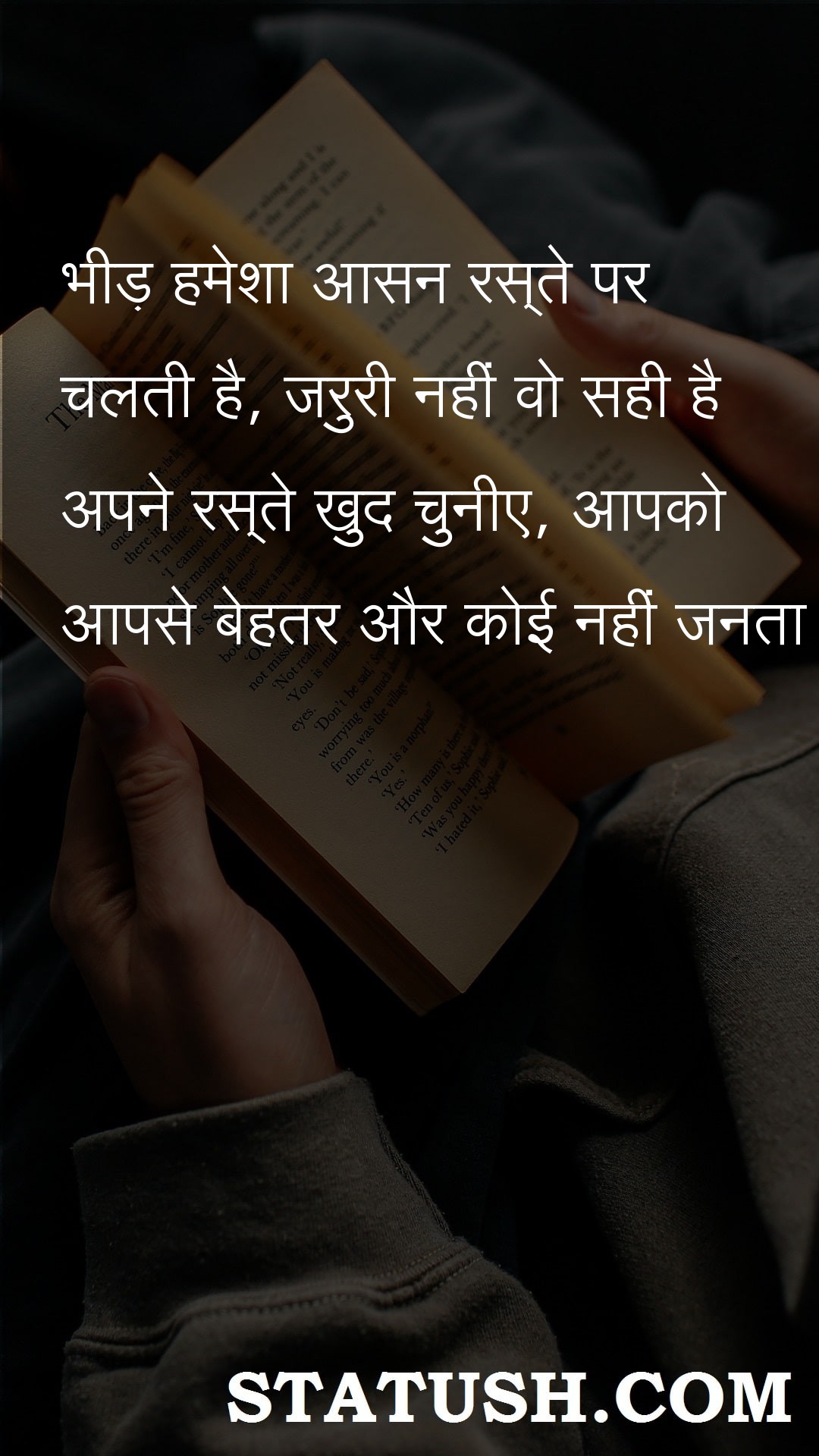 The crowd always walks on the pedestal - Hindi Quotes at statush.com