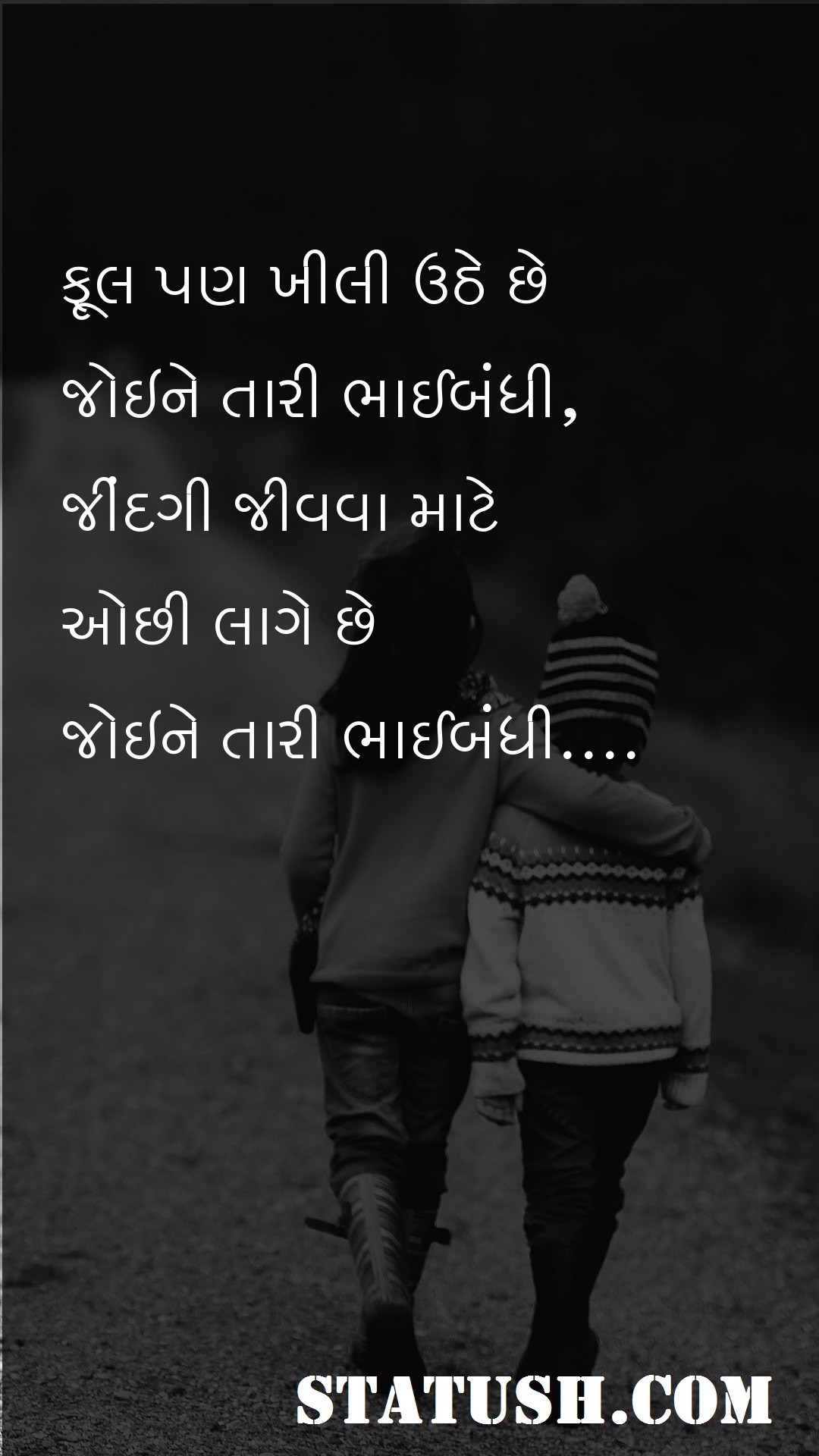 The flower also nails in friendship - Friendship Quotes at statush.com