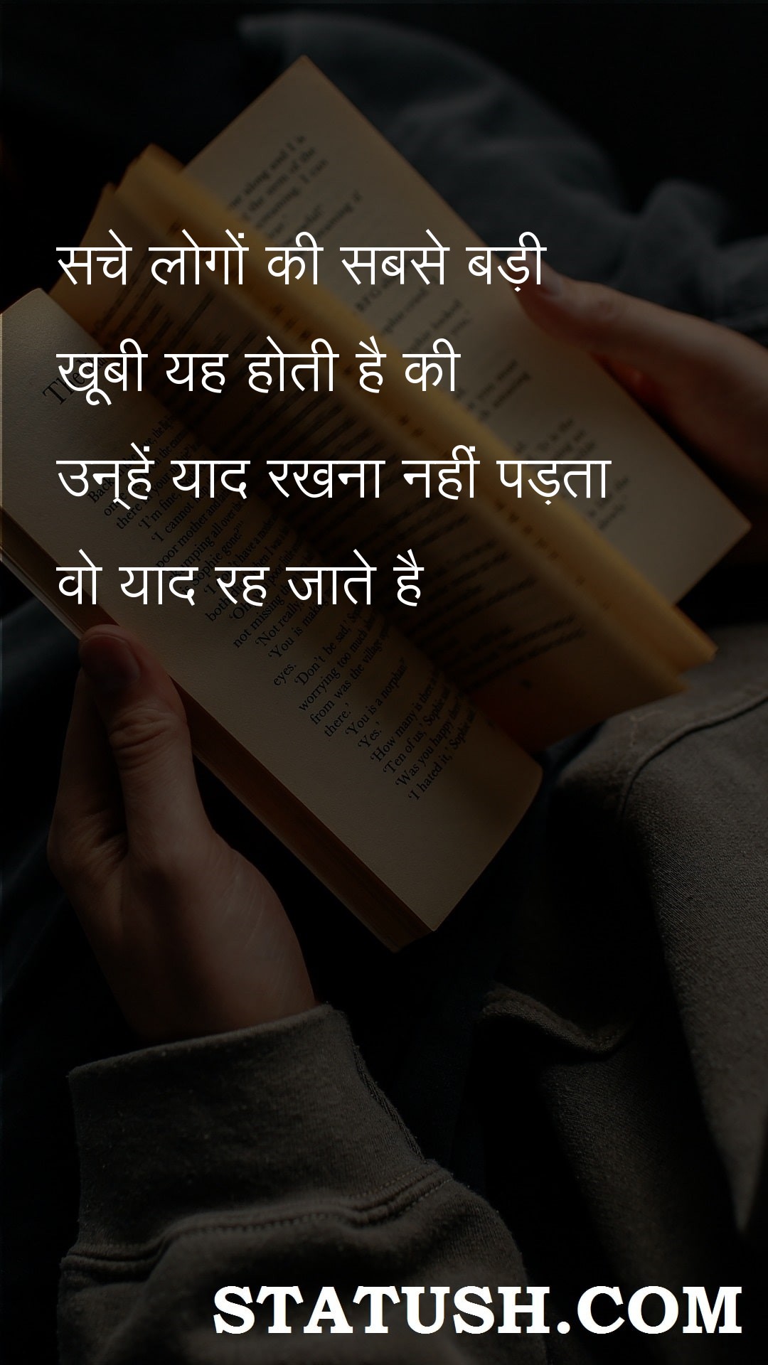 The great quality of good people - Hindi Quotes at statush.com
