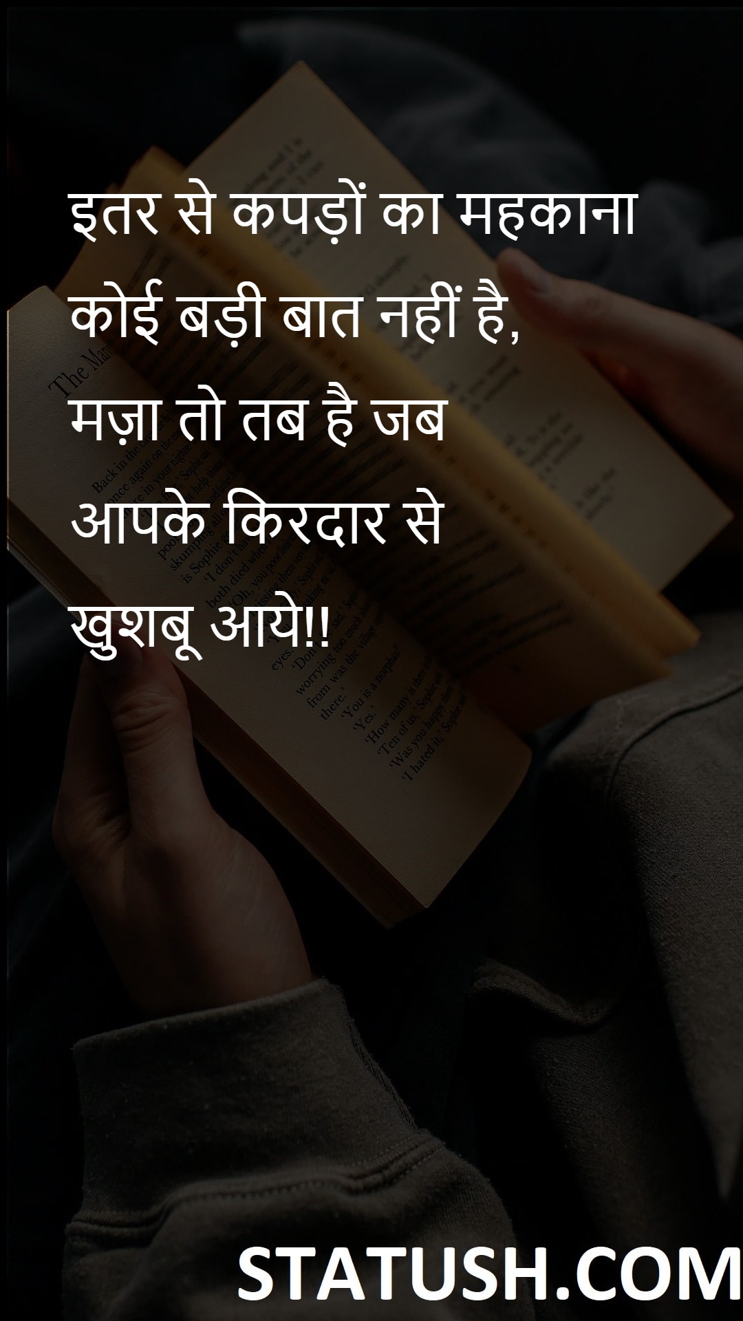 The smell of clothes is not a big deal - Hindi Quotes at statush.com