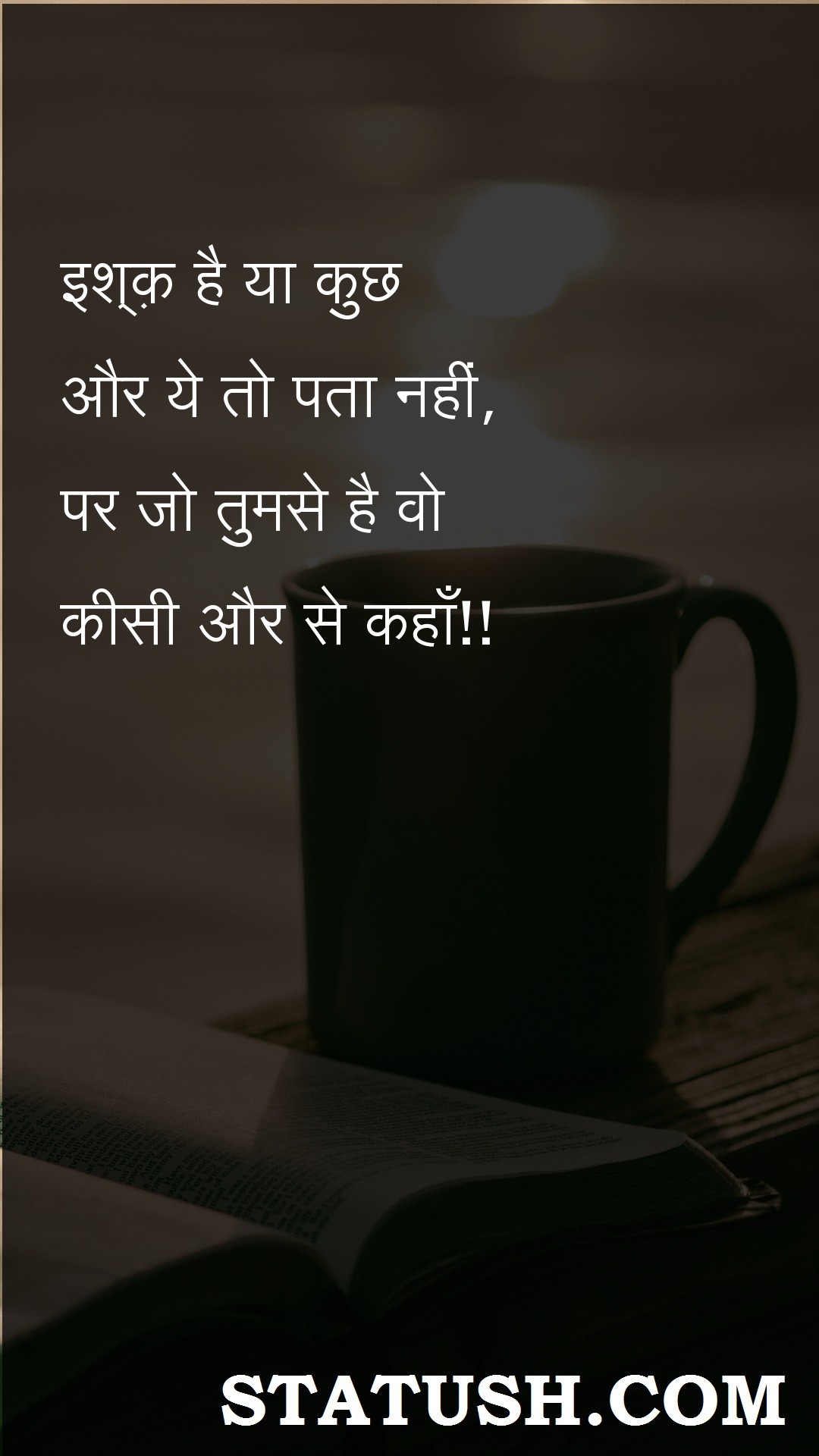there is love or something - Hindi Quotes at statush.com