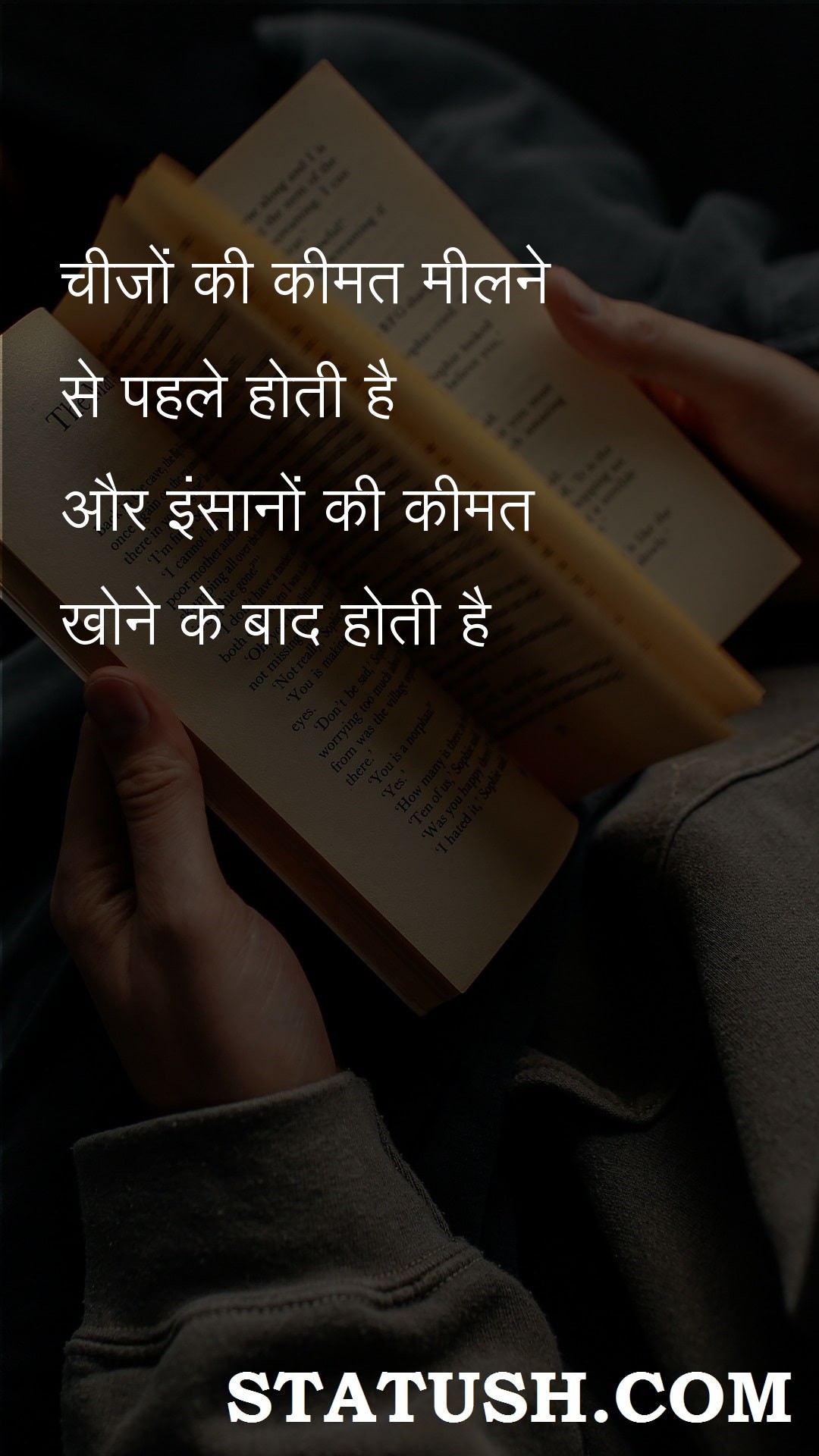 Things happen before they get Hindi Quotes at statush.com