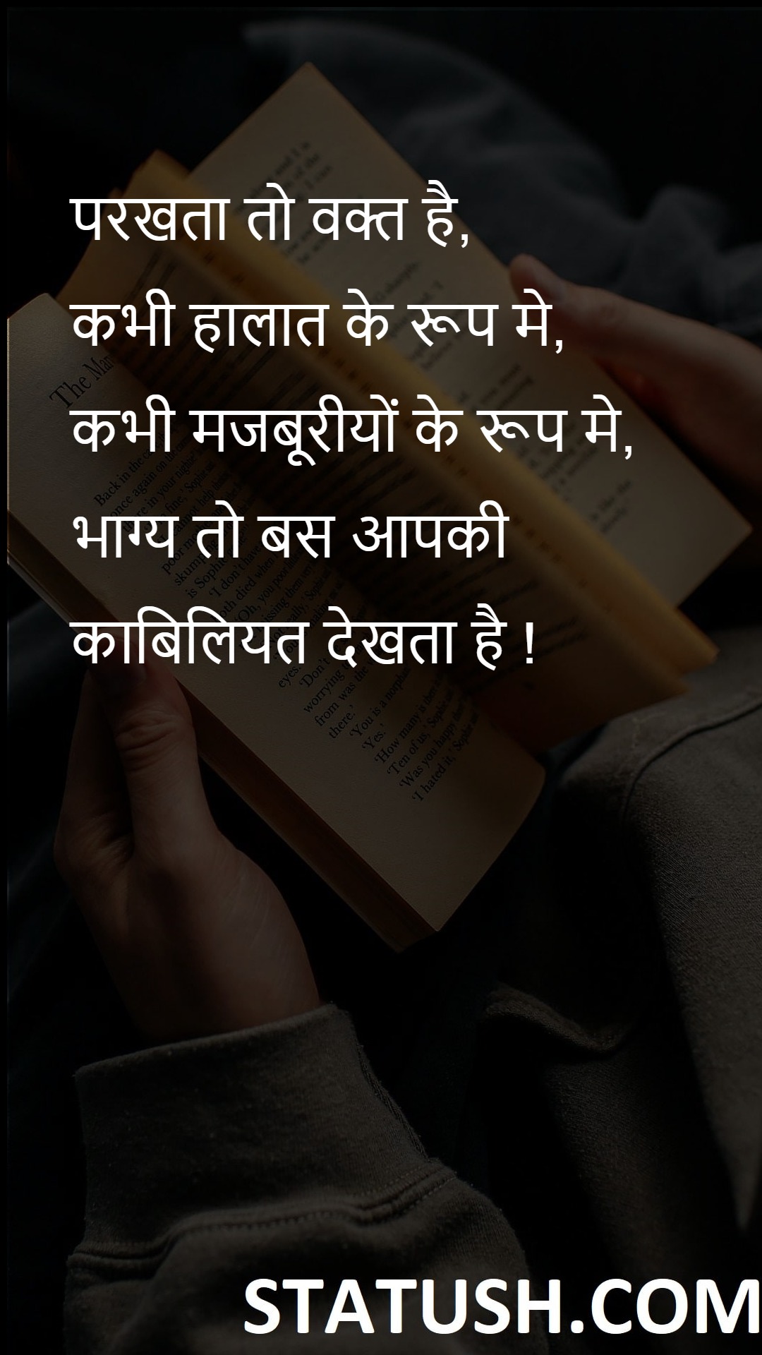 Time is for testing - Hindi Quotes at statush.com