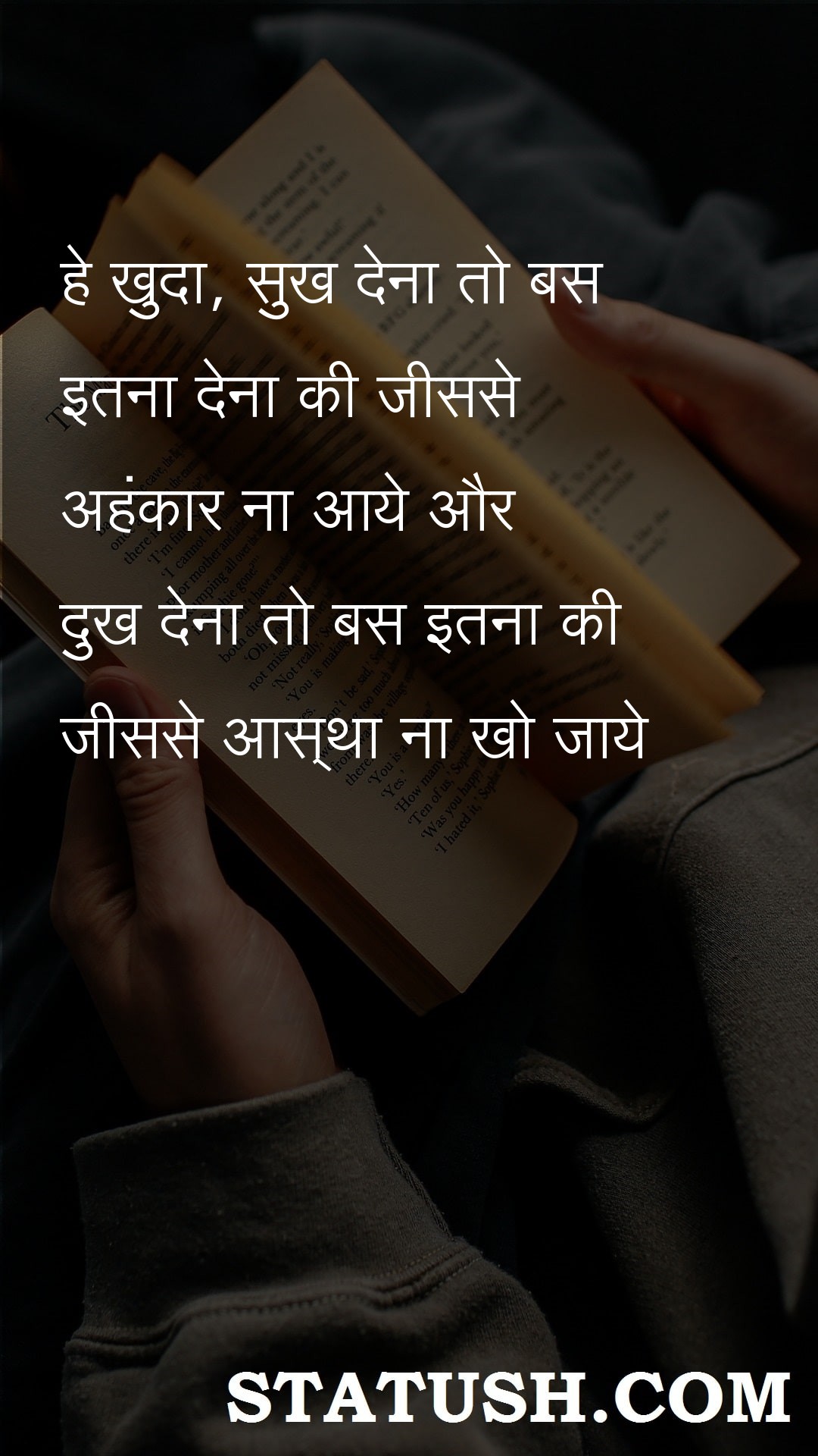To give happiness is to give - Hindi Quotes at statush.com