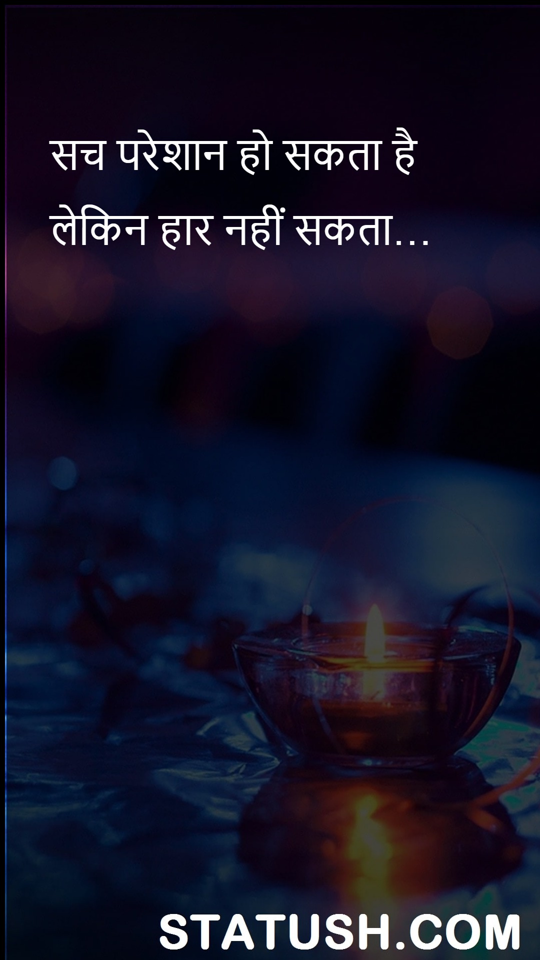 Truth can be annoying but cant give up - Truth Quotes at statush.com