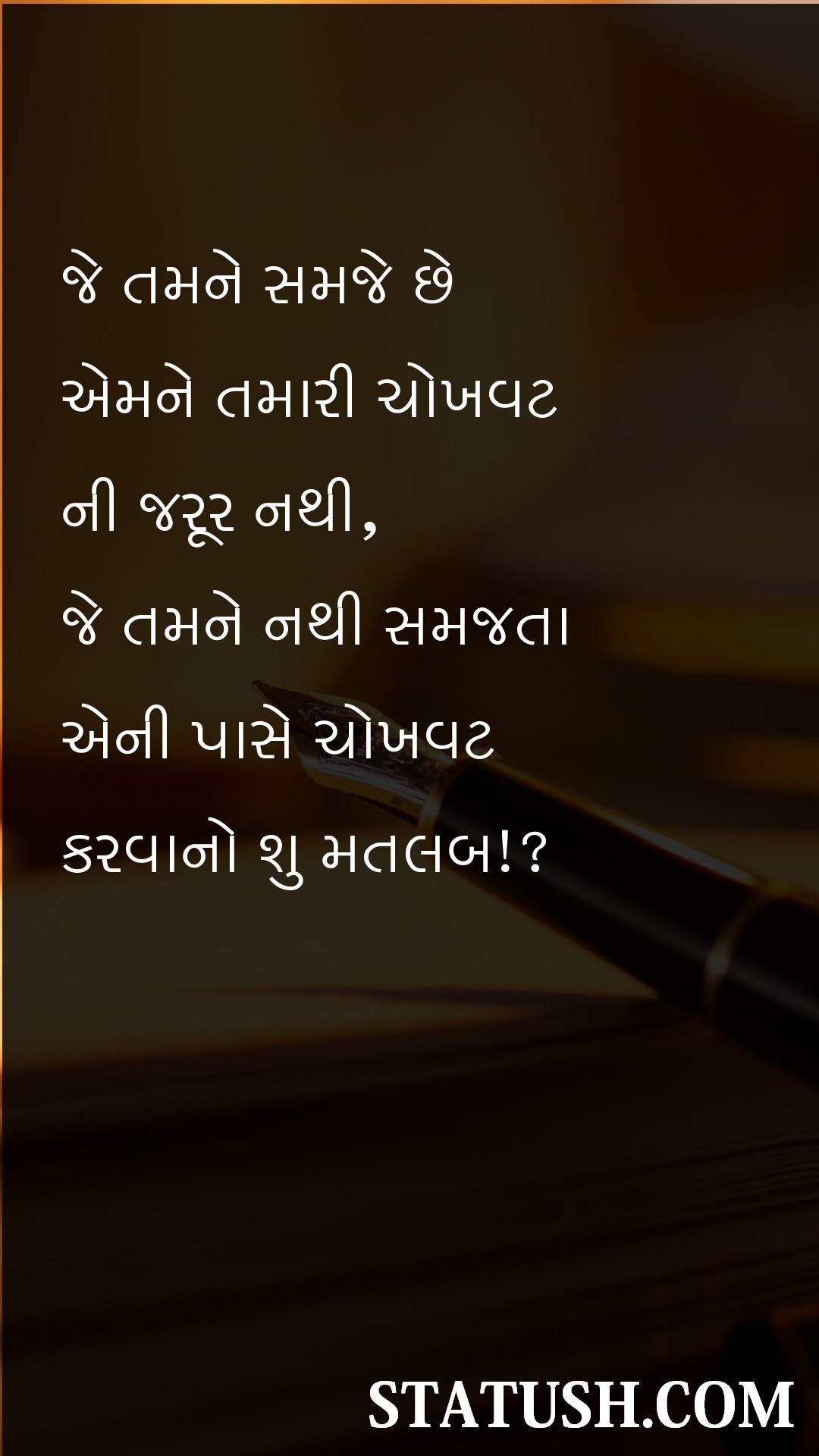 What you understand is that they - Gujarati Quotes at statush.com