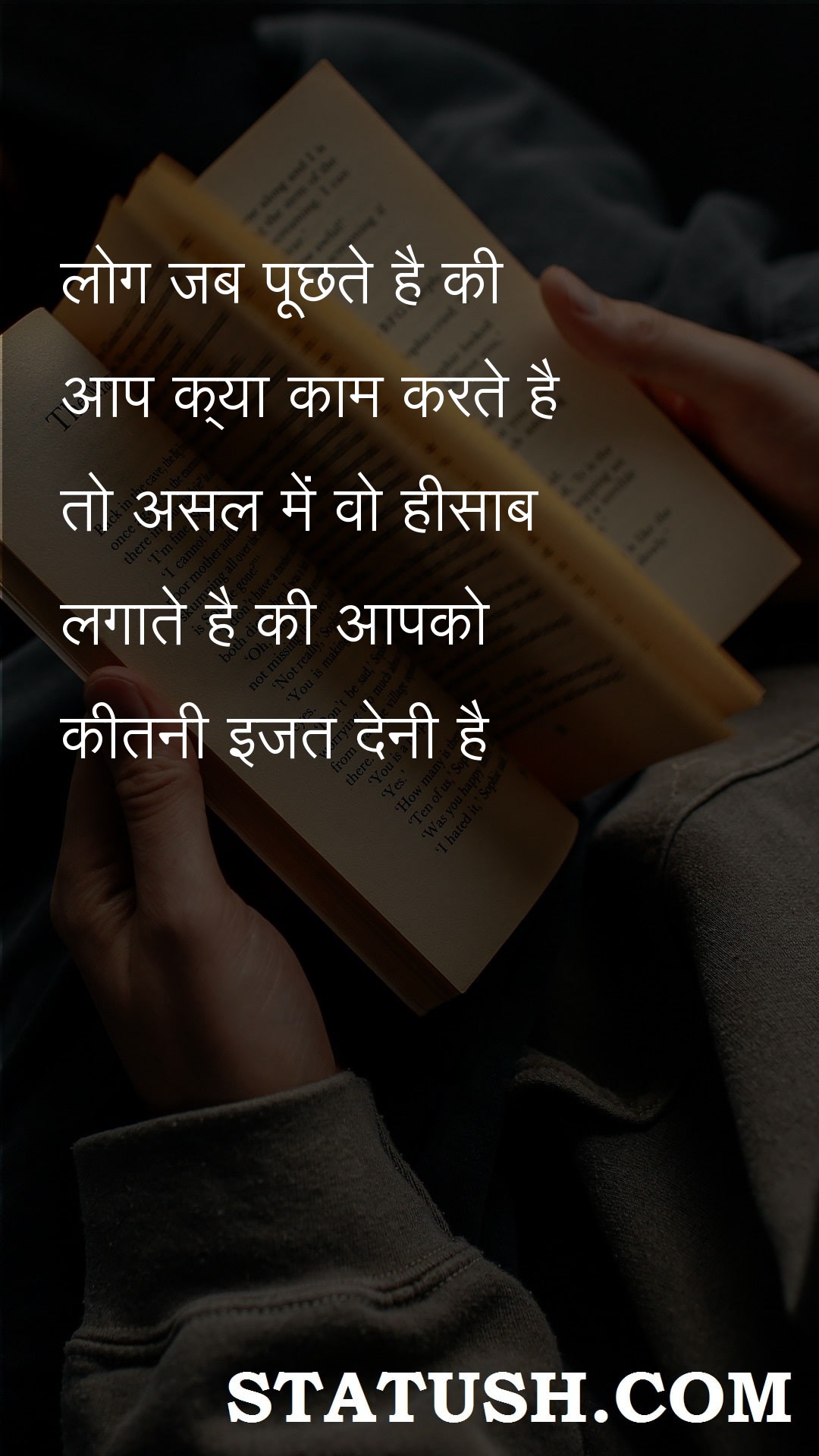 When people ask what work you do Hindi Quotes at statush.com