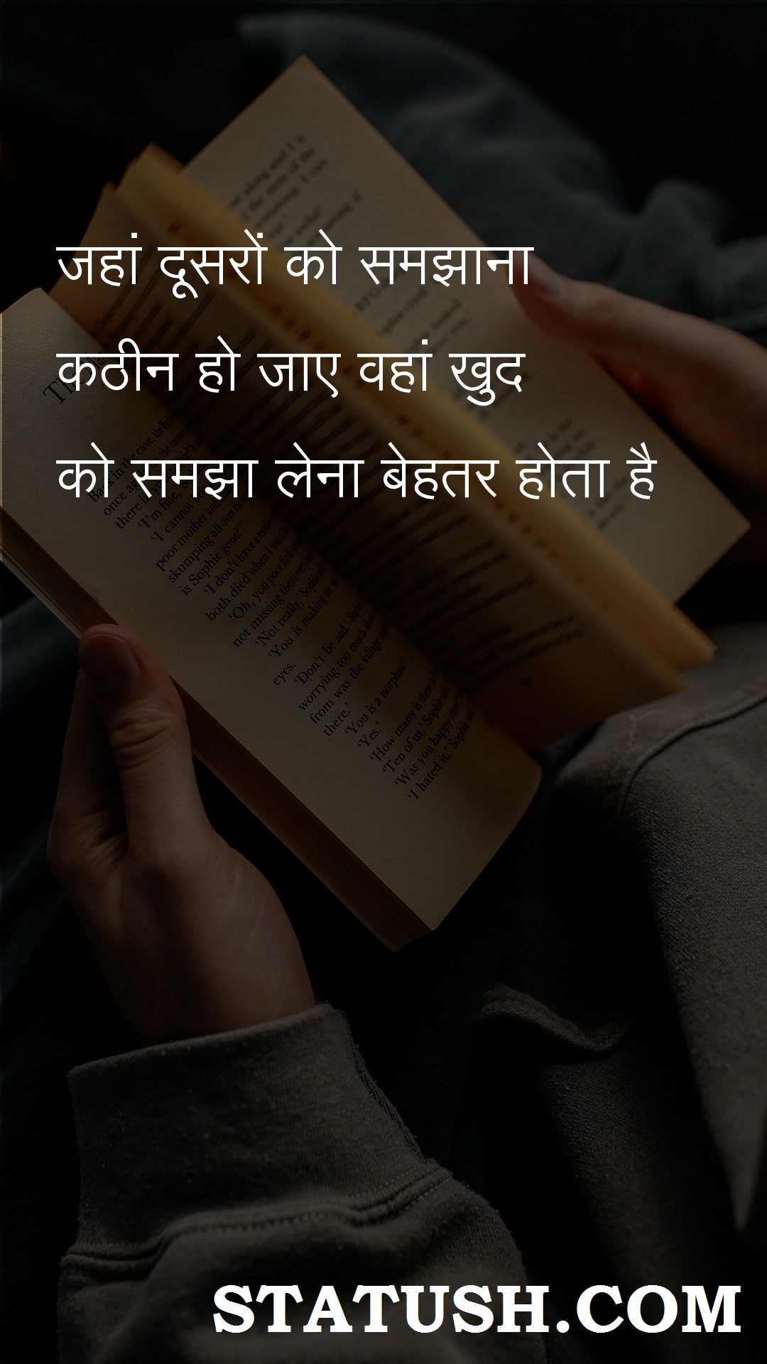 Where it becomes difficult to explain Hindi Quotes at statush.com