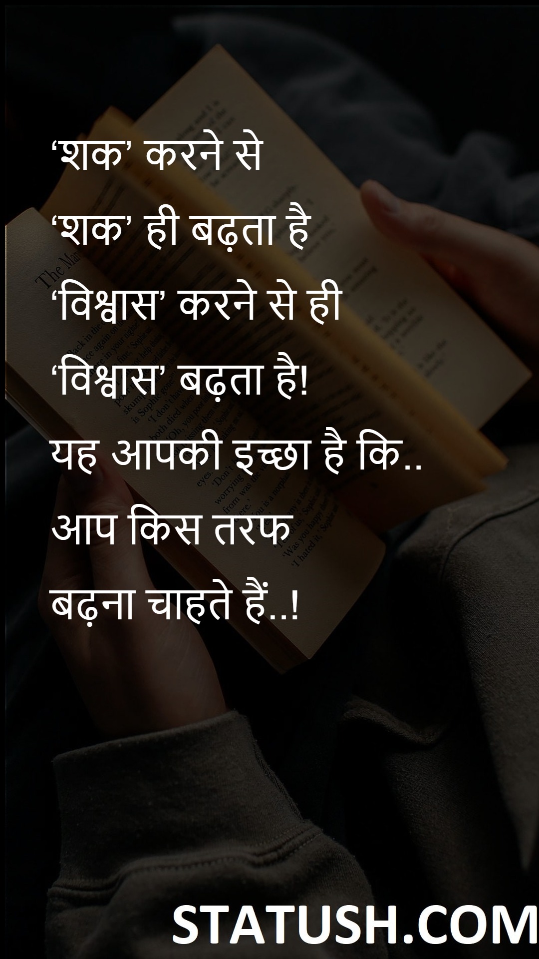 Which way do you want to move - Hindi Quotes at statush.com