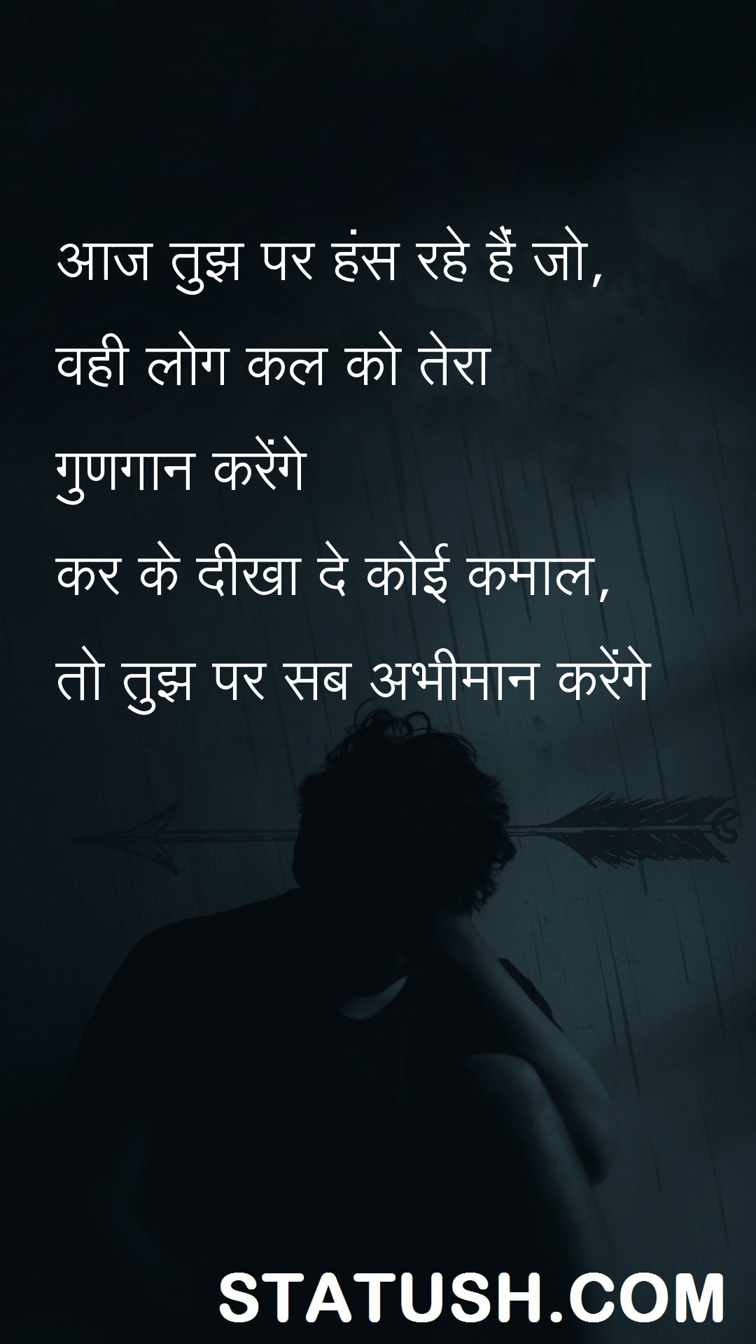 Who are laughing at you today Shayri Quotes at statush.com