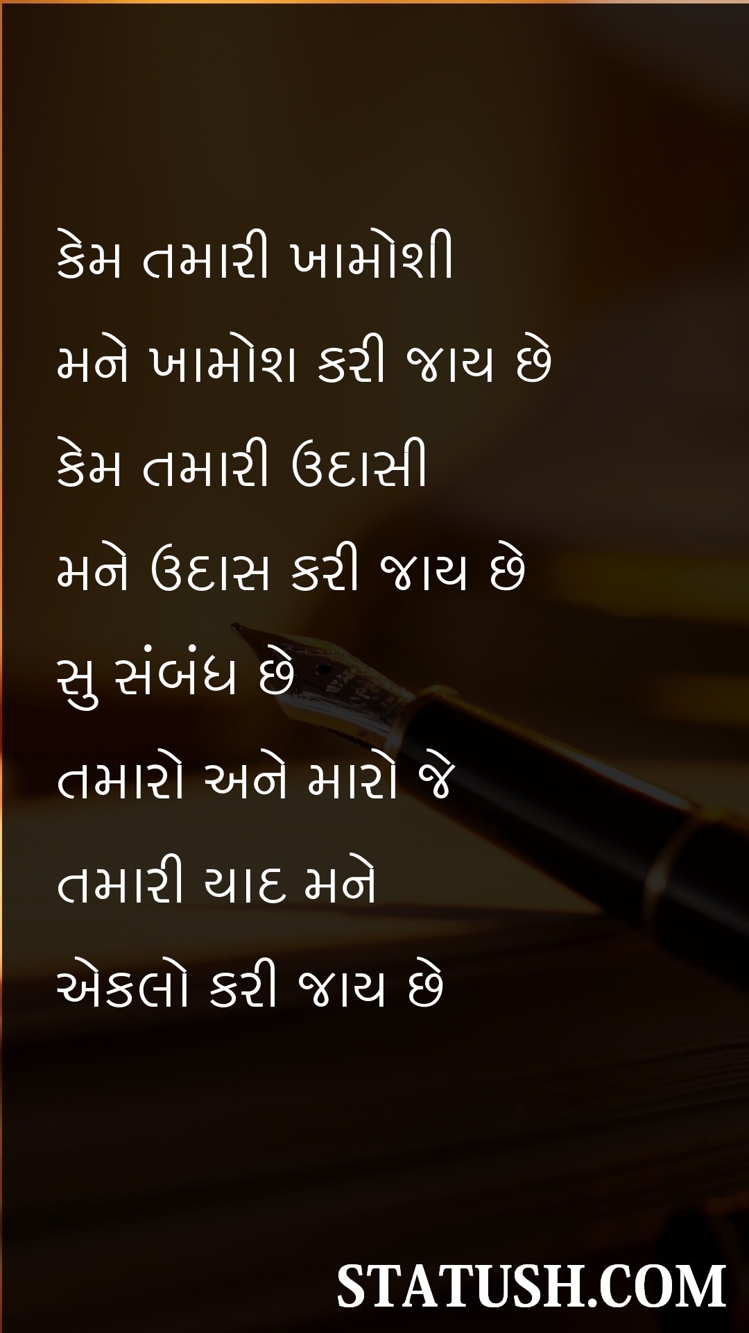 Why your silence Gujarati Quotes at statush.com