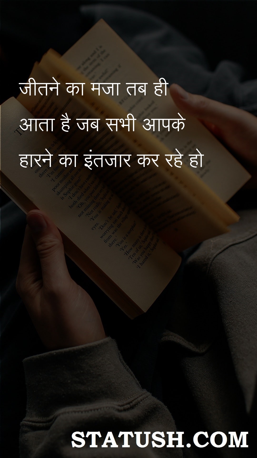 Winning is fun only when everyone - Hindi Quotes at statush.com