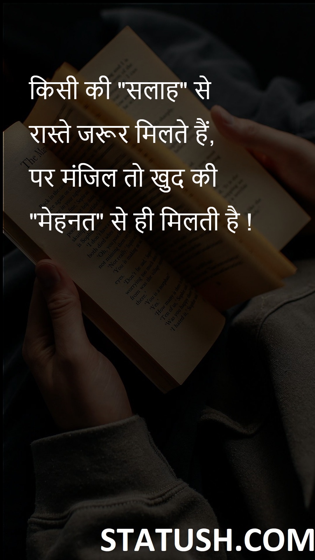 With someones advice there are ways to be found - Hindi Quotes at statush.com